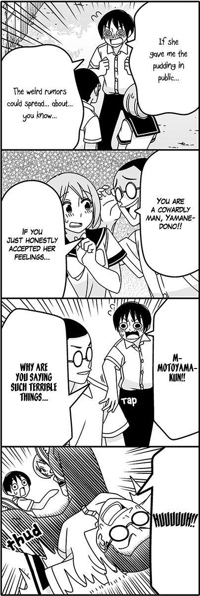 Read Tsuredure Children EN Manga Online