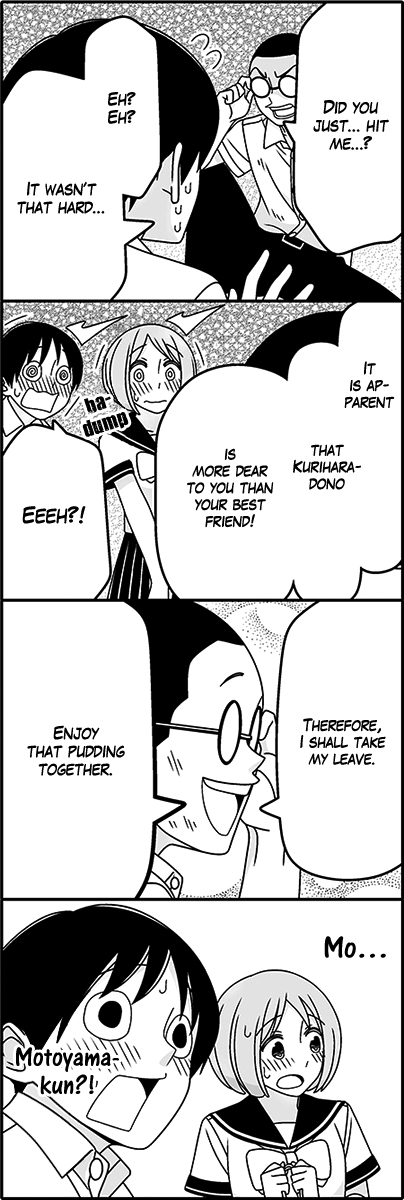Read Tsuredure Children EN Manga Online