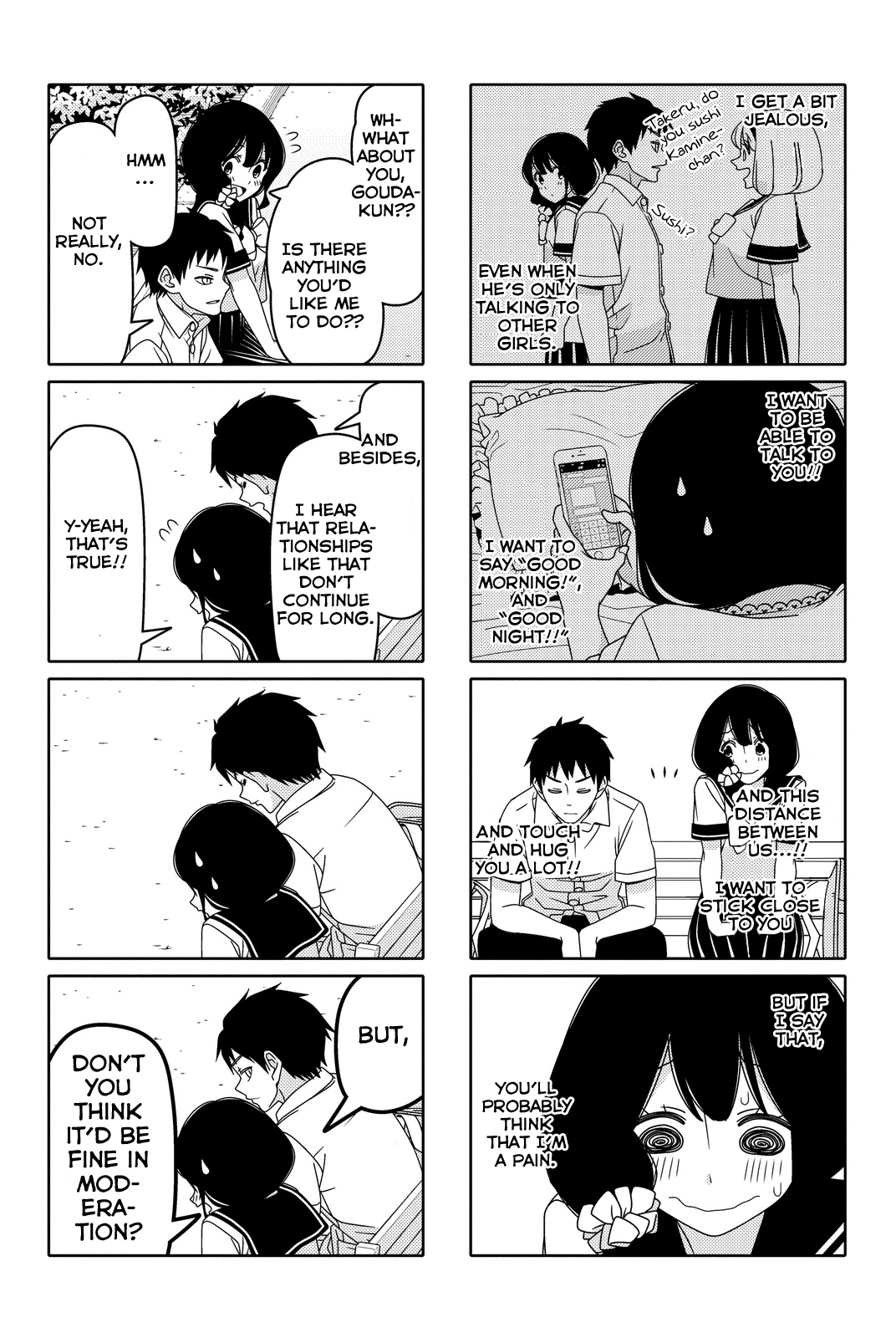 Read Tsuredure Children EN Manga Online