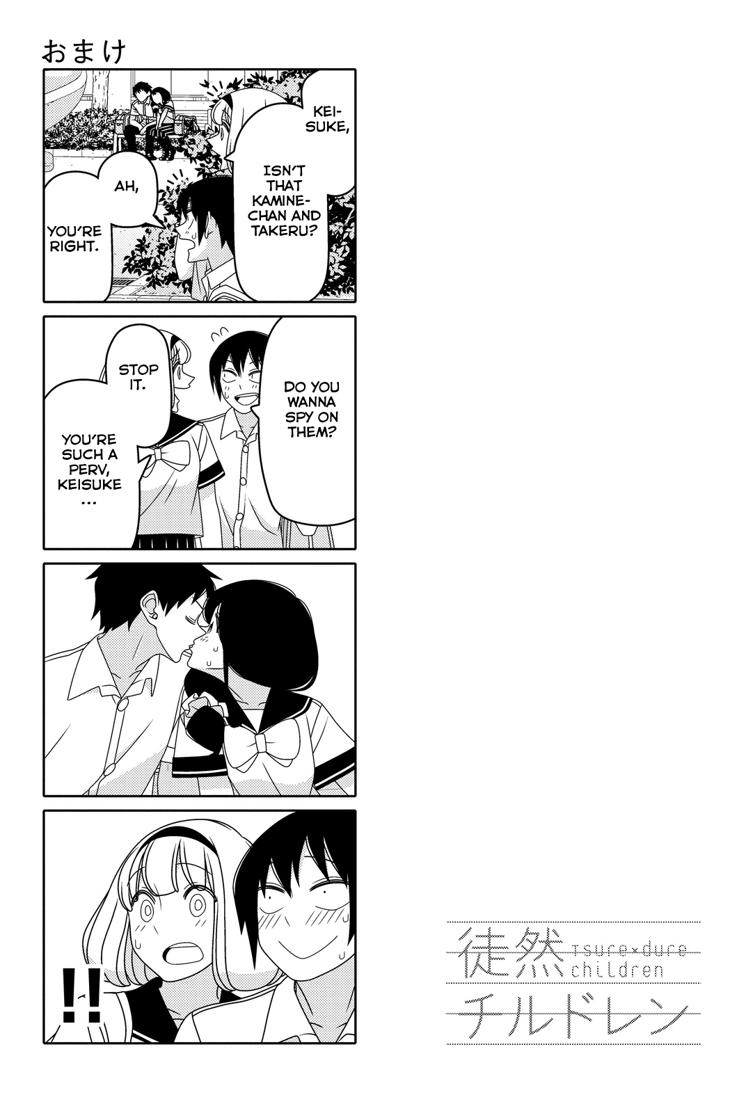 Read Tsuredure Children EN Manga Online