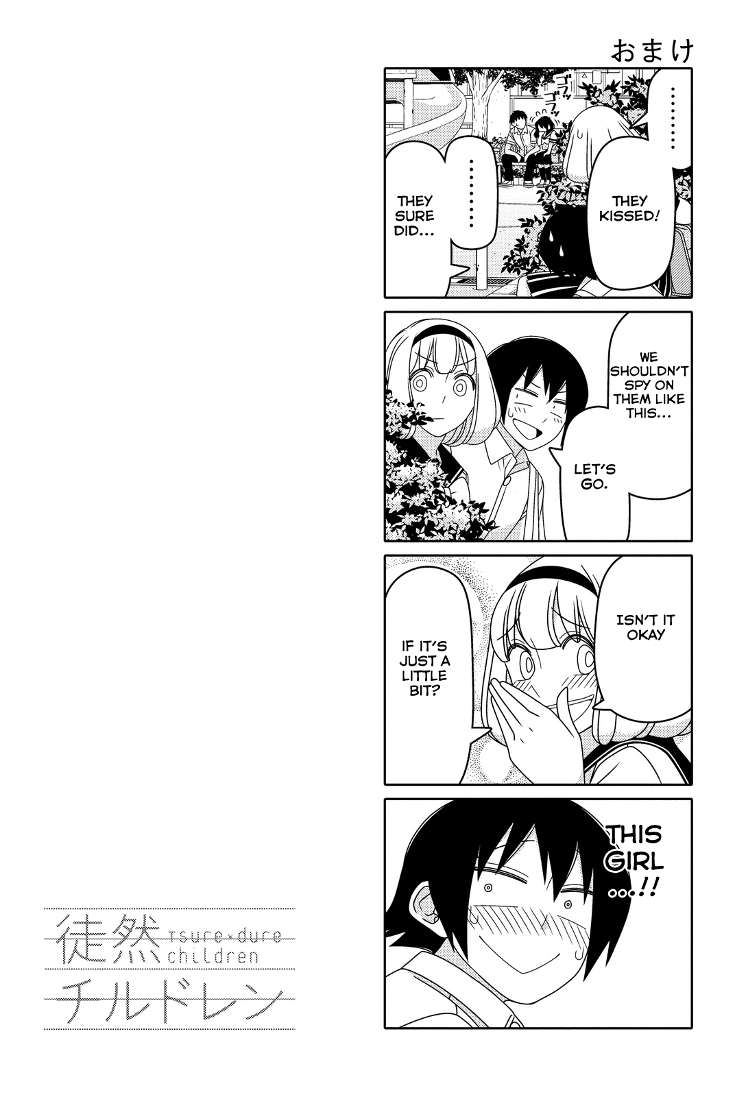 Read Tsuredure Children EN Manga Online