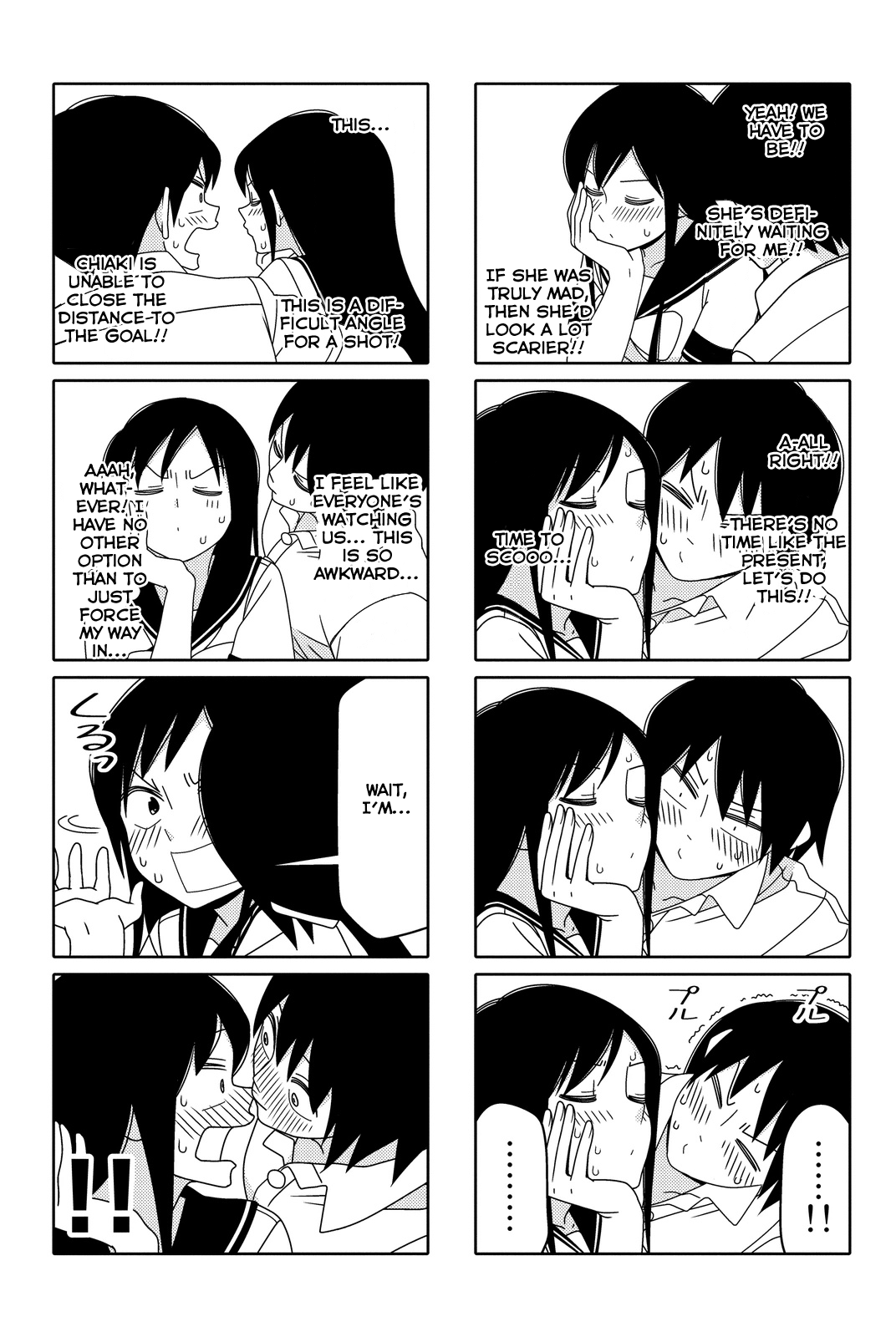 Read Tsuredure Children EN Manga Online