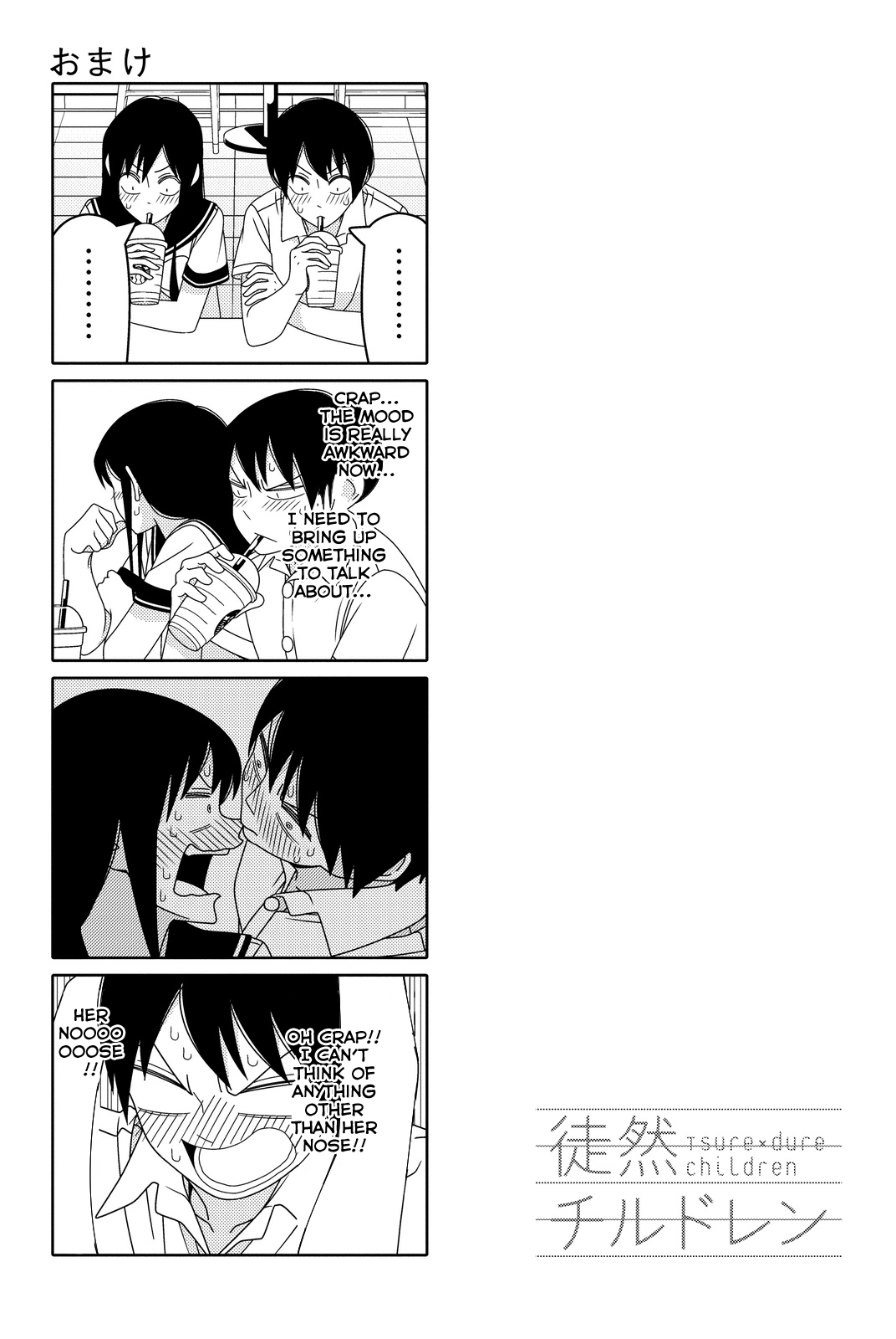 Read Tsuredure Children EN Manga Online