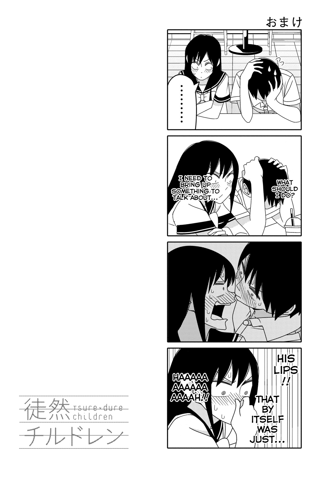 Read Tsuredure Children EN Manga Online