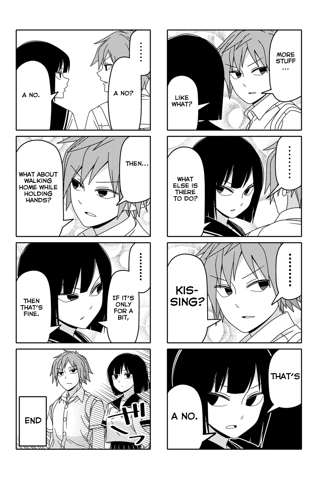 Read Tsuredure Children EN Manga Online