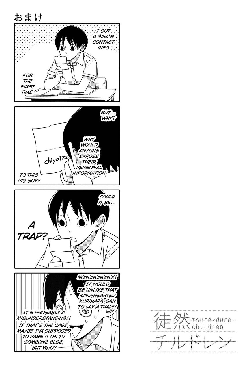 Read Tsuredure Children EN Manga Online