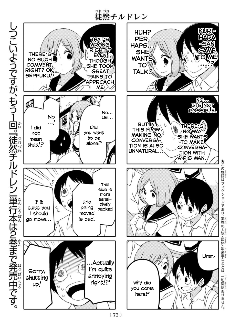 Read Tsuredure Children EN Manga Online
