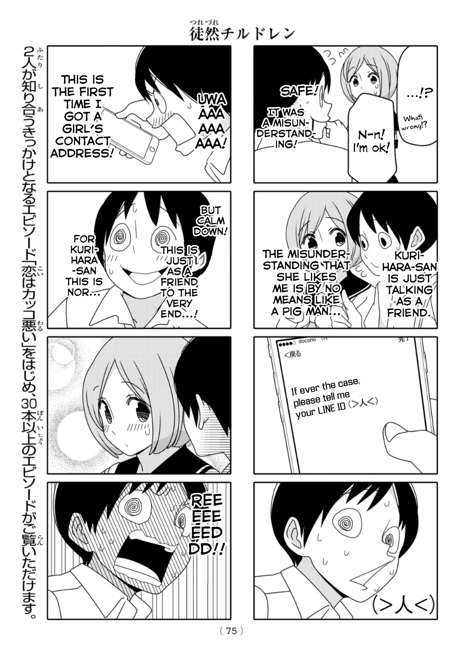 Read Tsuredure Children EN Manga Online
