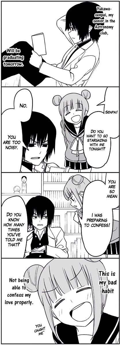 Read Tsuredure Children EN Manga Online