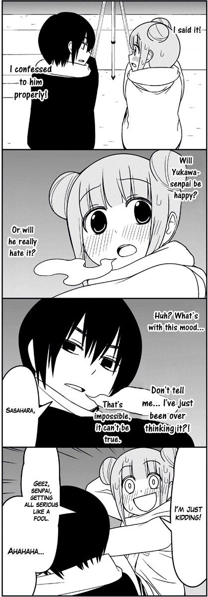 Read Tsuredure Children EN Manga Online