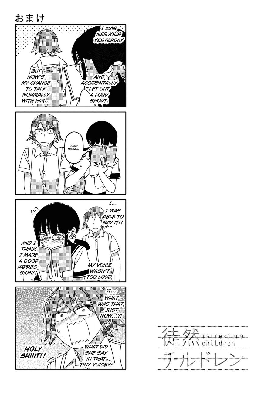 Read Tsuredure Children EN Manga Online