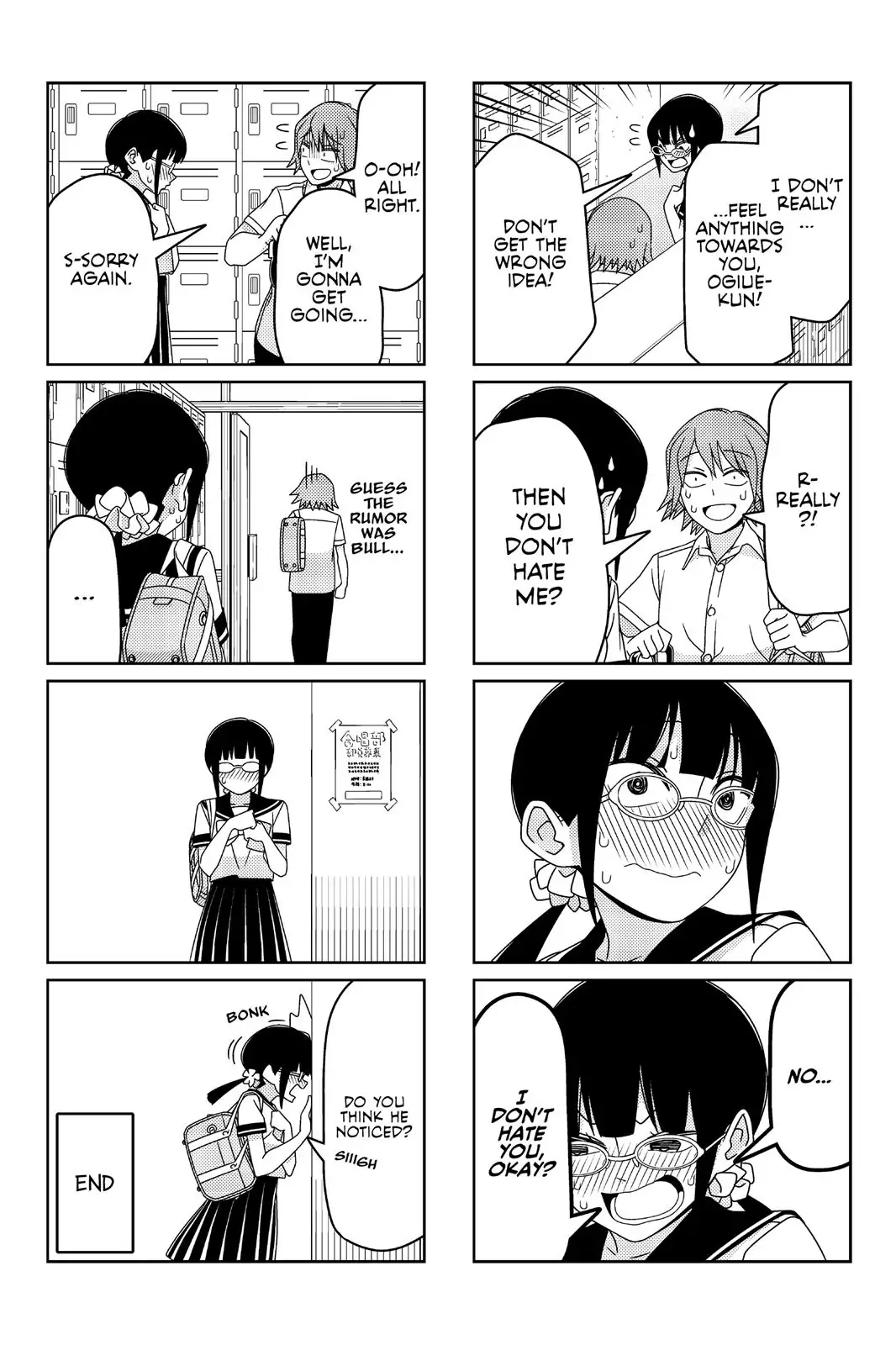 Read Tsuredure Children EN Manga Online