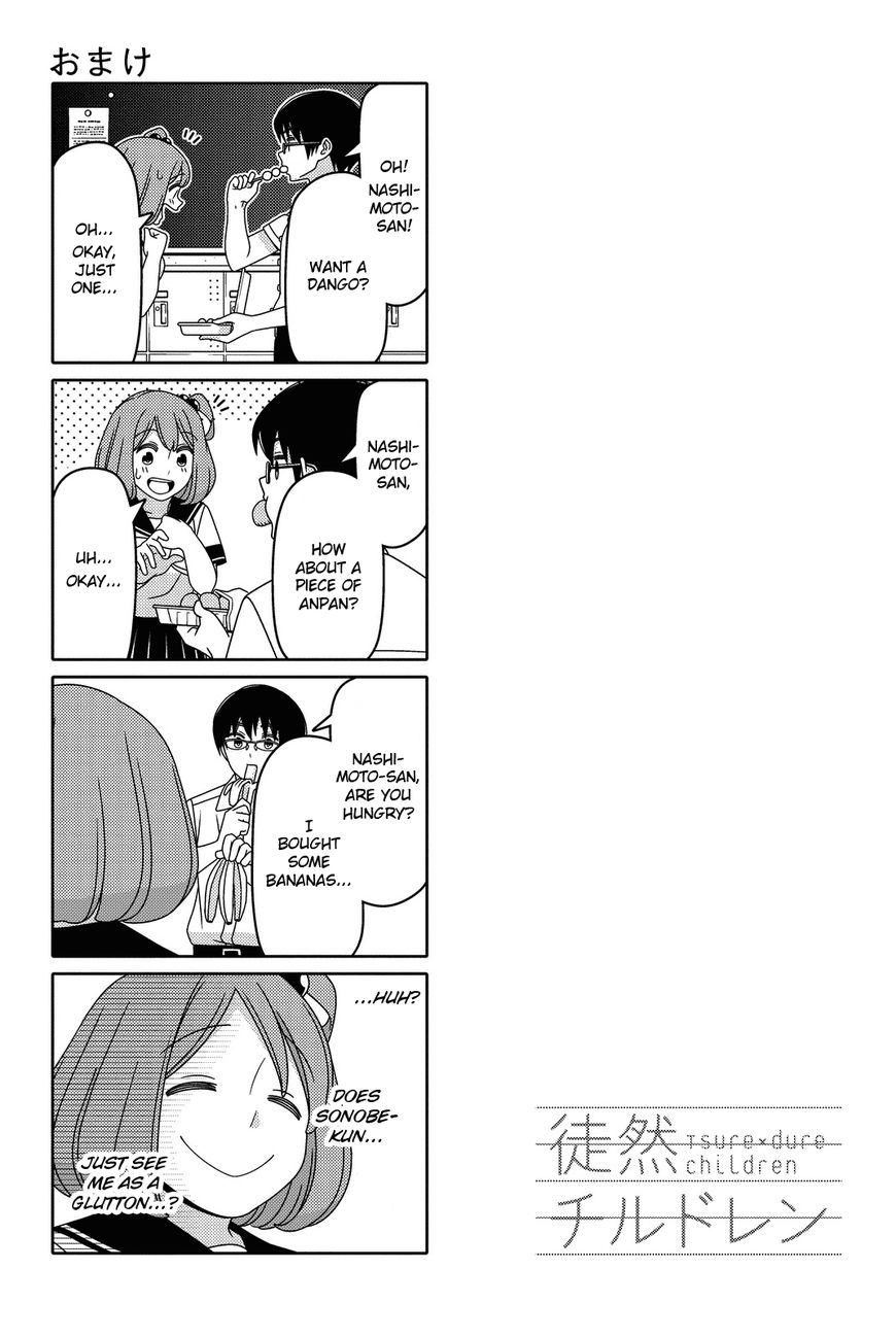 Read Tsuredure Children EN Manga Online