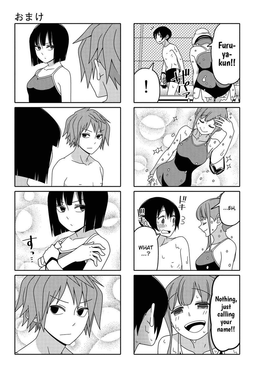 Read Tsuredure Children EN Manga Online