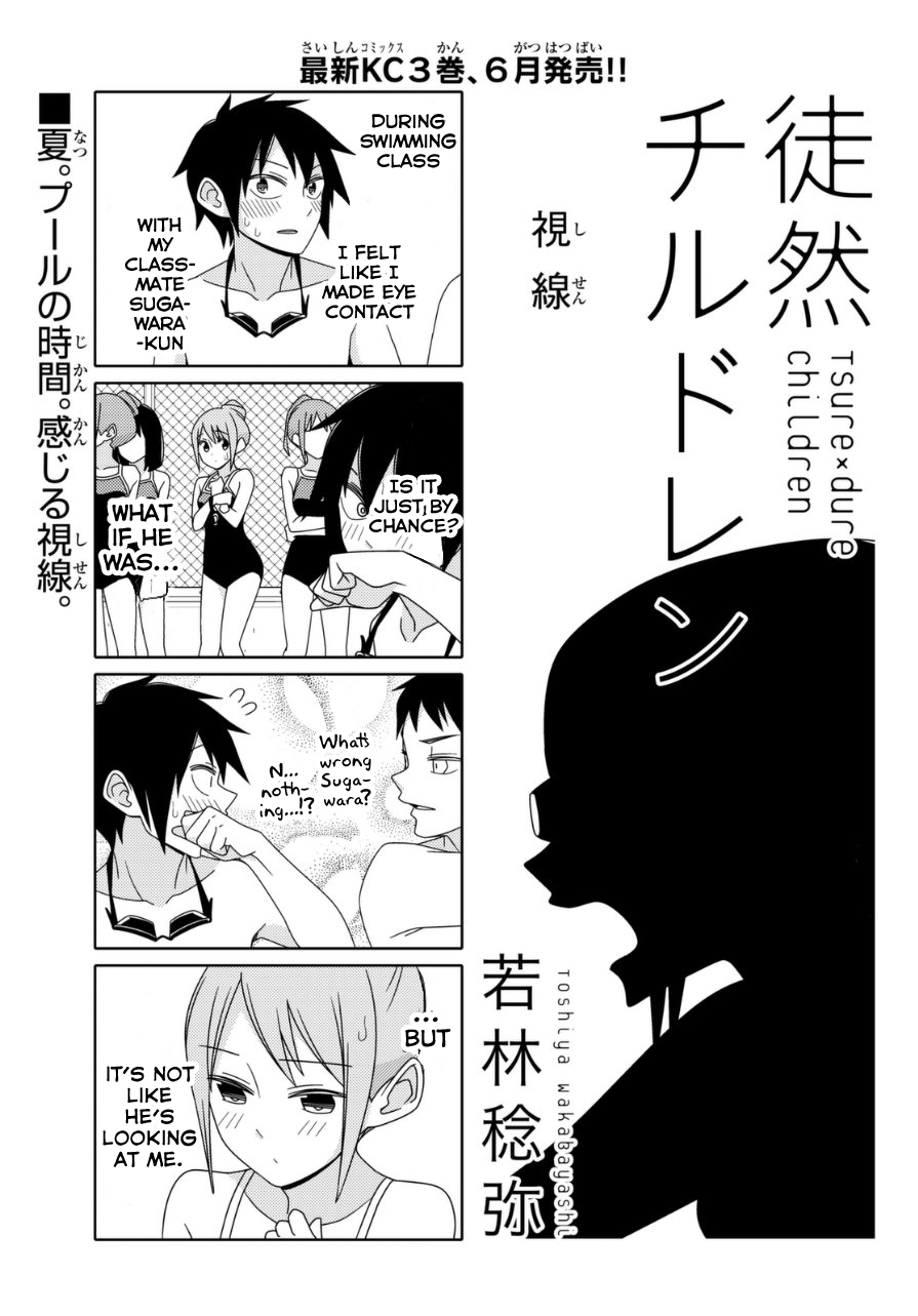 Read Tsuredure Children EN Manga Online