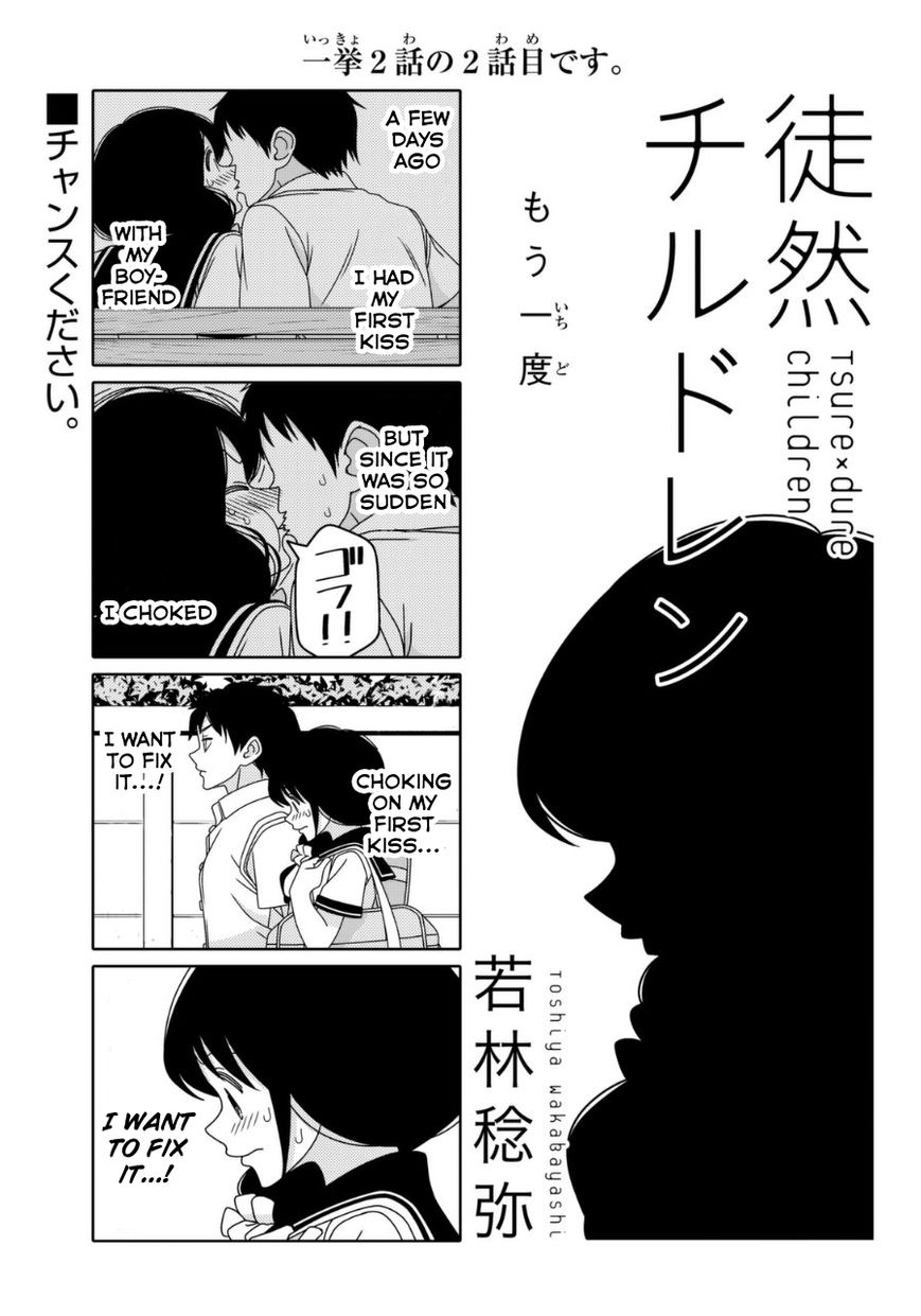 Read Tsuredure Children EN Manga Online