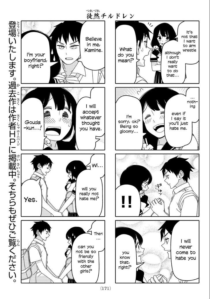 Read Tsuredure Children EN Manga Online