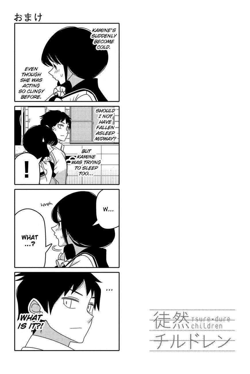 Read Tsuredure Children EN Manga Online