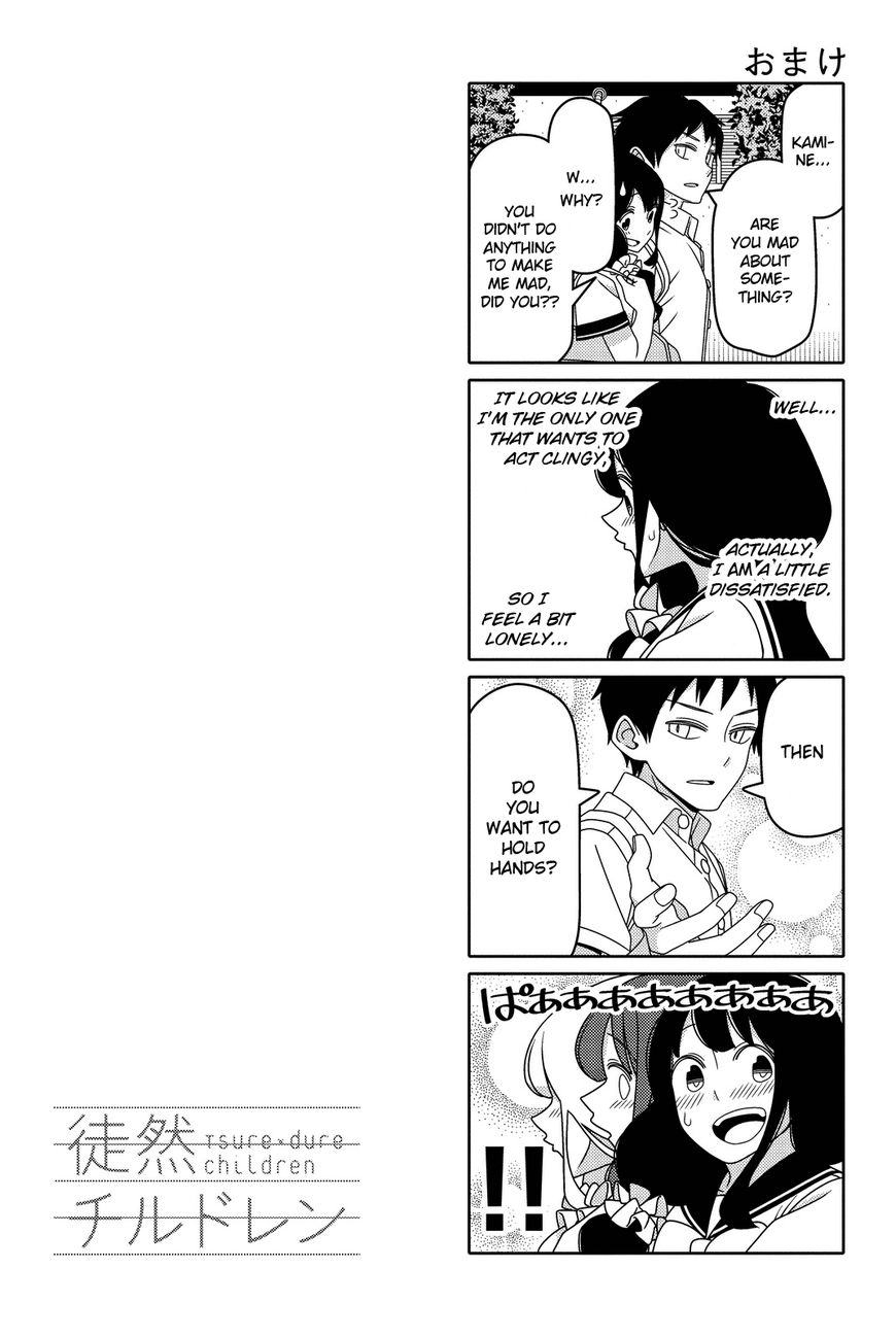 Read Tsuredure Children EN Manga Online
