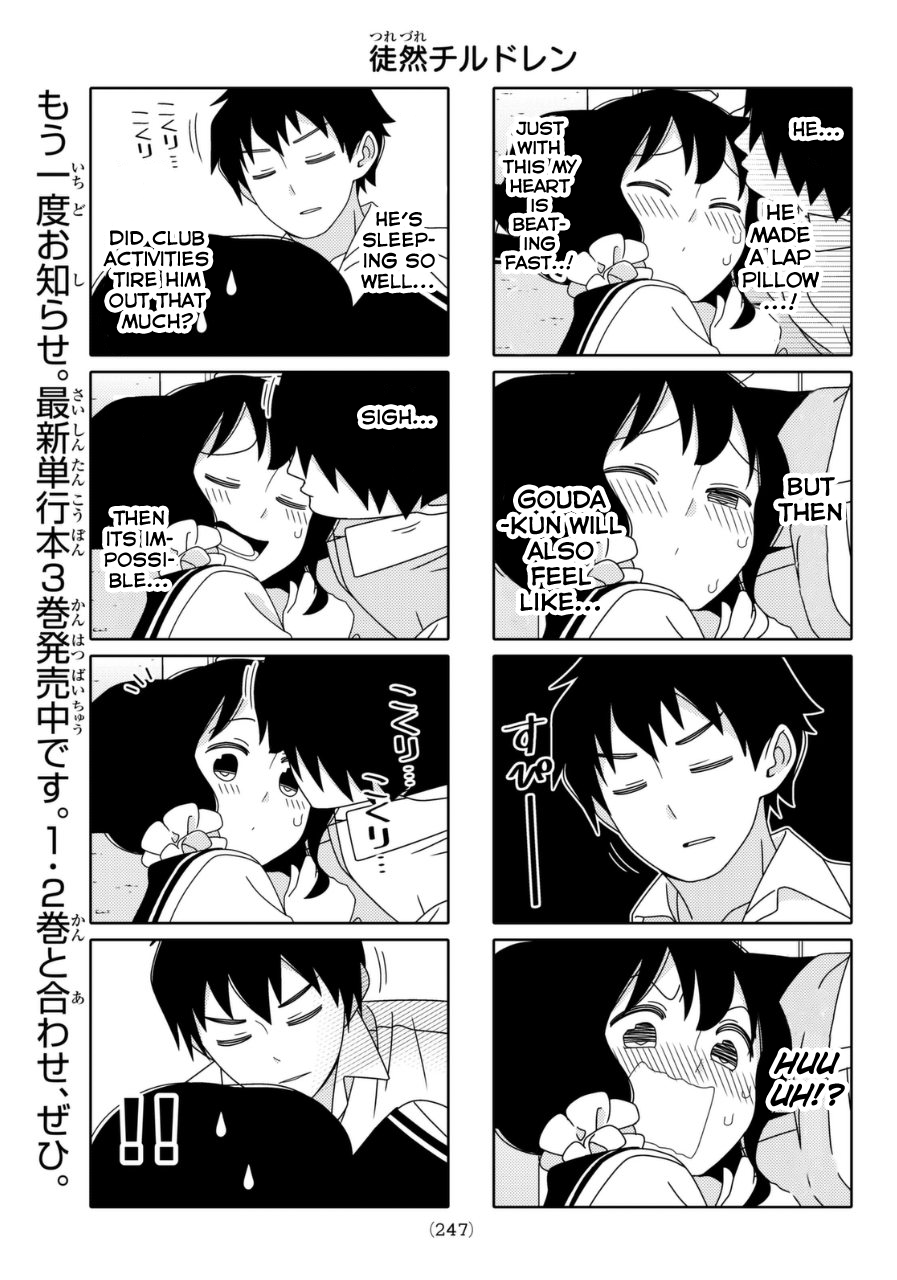 Read Tsuredure Children EN Manga Online