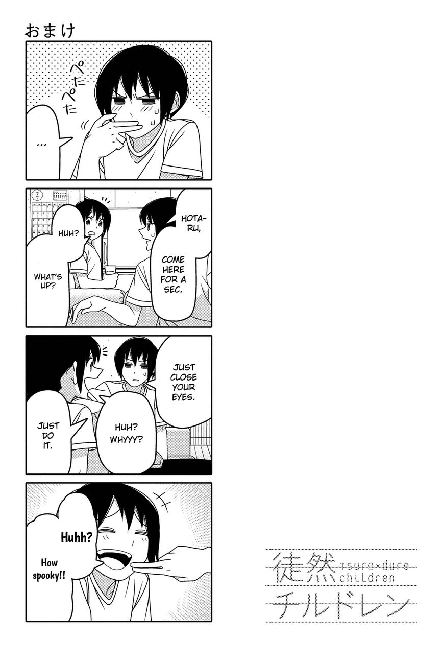 Read Tsuredure Children EN Manga Online