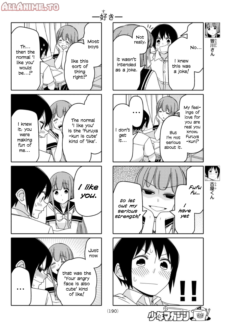 Read Tsuredure Children EN Manga Online