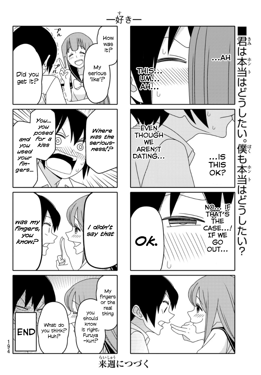 Read Tsuredure Children EN Manga Online
