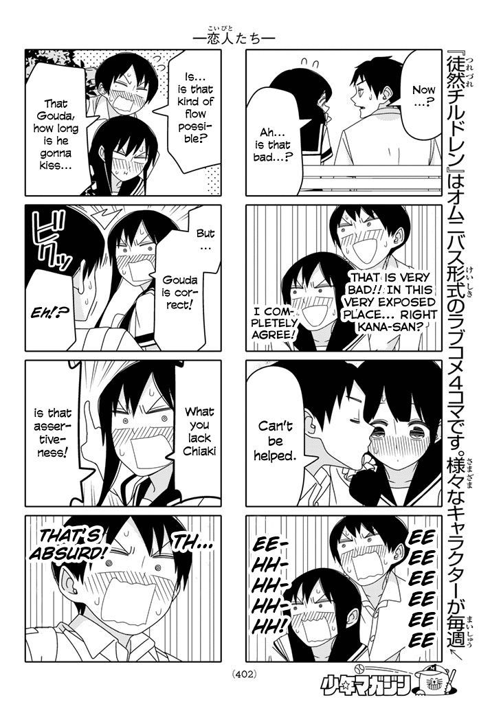 Read Tsuredure Children EN Manga Online