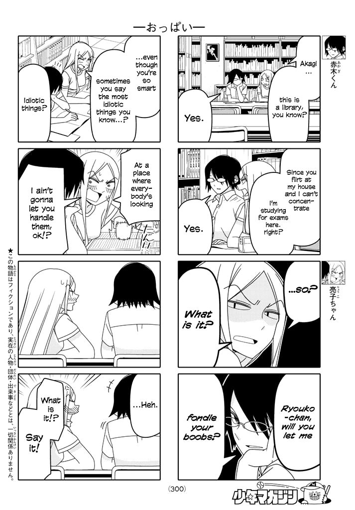 Read Tsuredure Children EN Manga Online