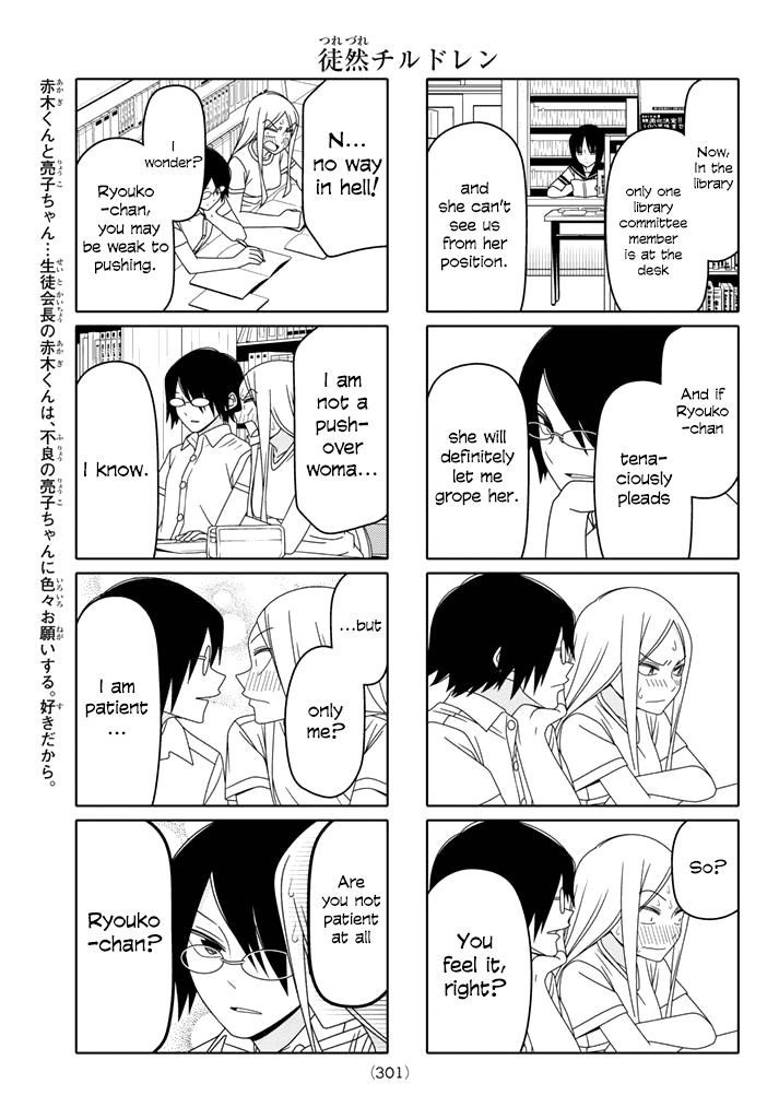 Read Tsuredure Children EN Manga Online