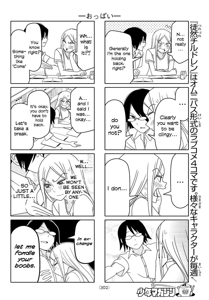 Read Tsuredure Children EN Manga Online