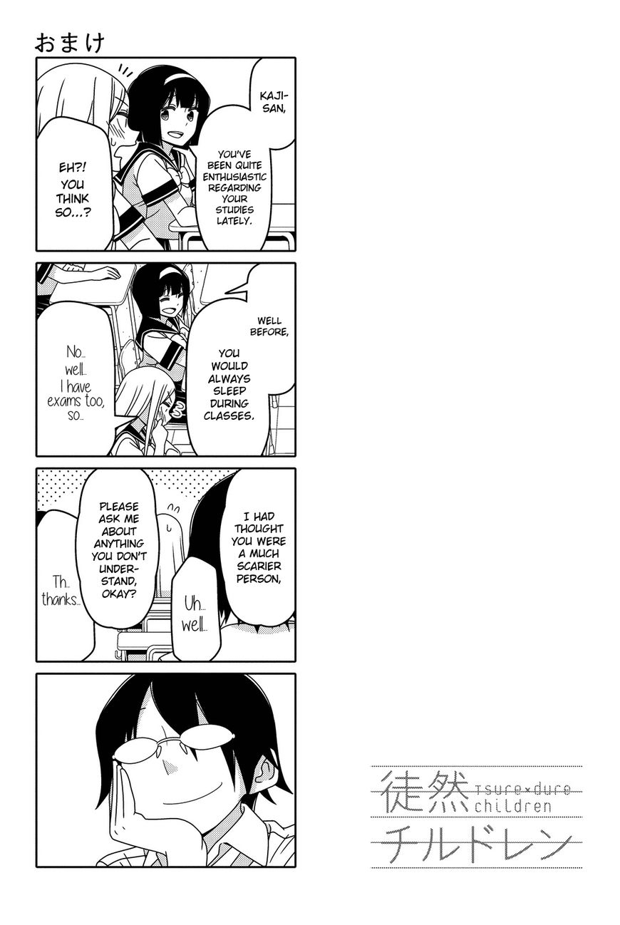 Read Tsuredure Children EN Manga Online