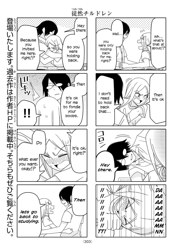 Read Tsuredure Children EN Manga Online