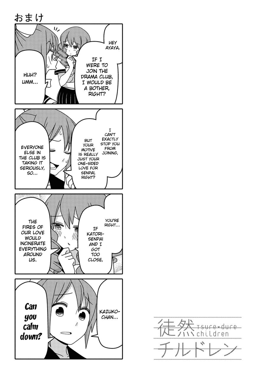 Read Tsuredure Children EN Manga Online