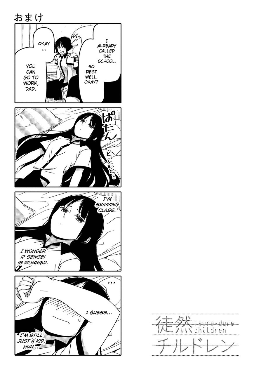 Read Tsuredure Children EN Manga Online