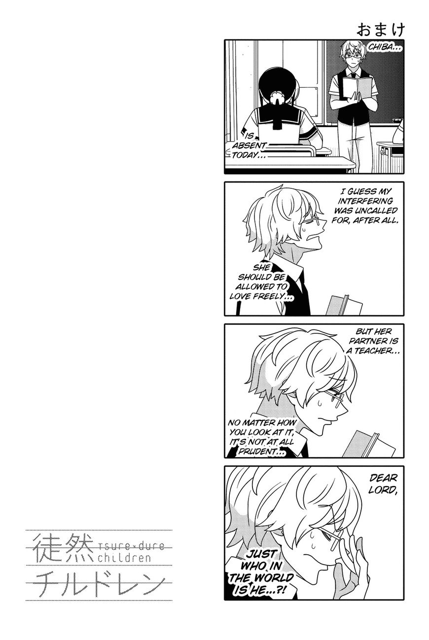 Read Tsuredure Children EN Manga Online