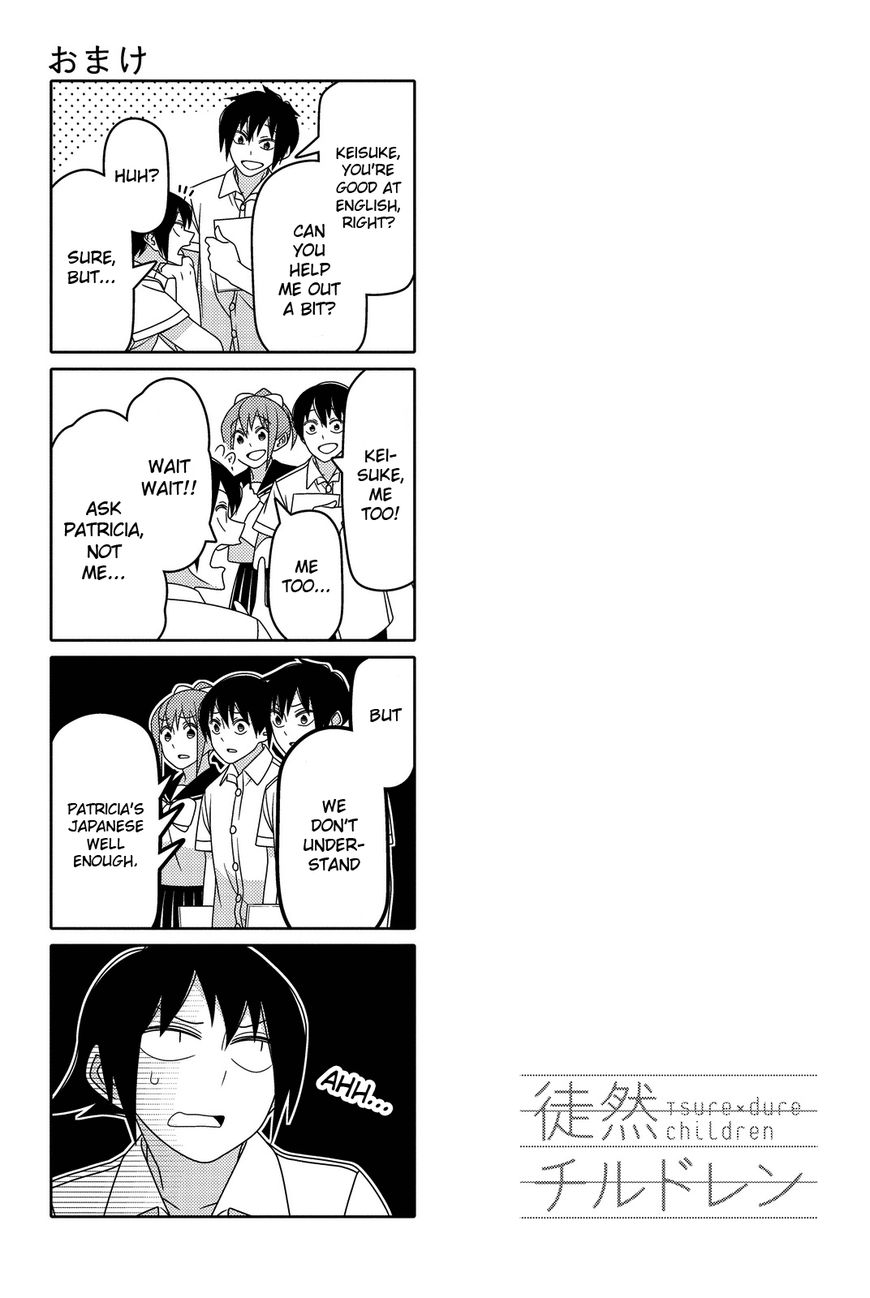 Read Tsuredure Children EN Manga Online