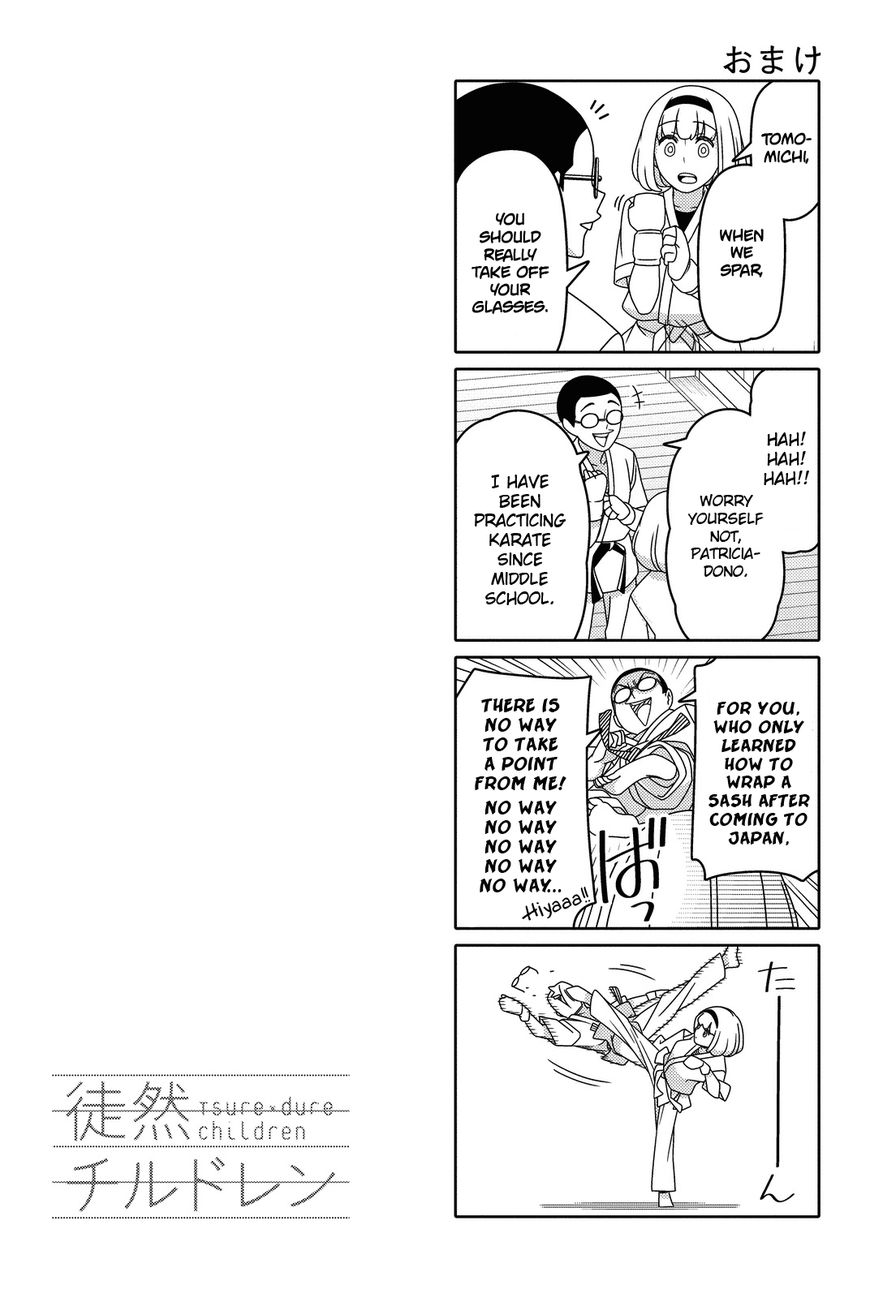 Read Tsuredure Children EN Manga Online