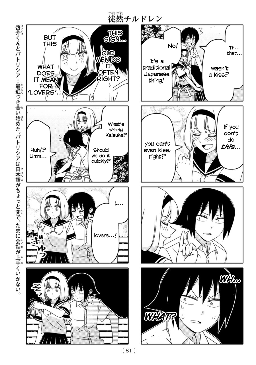 Read Tsuredure Children EN Manga Online