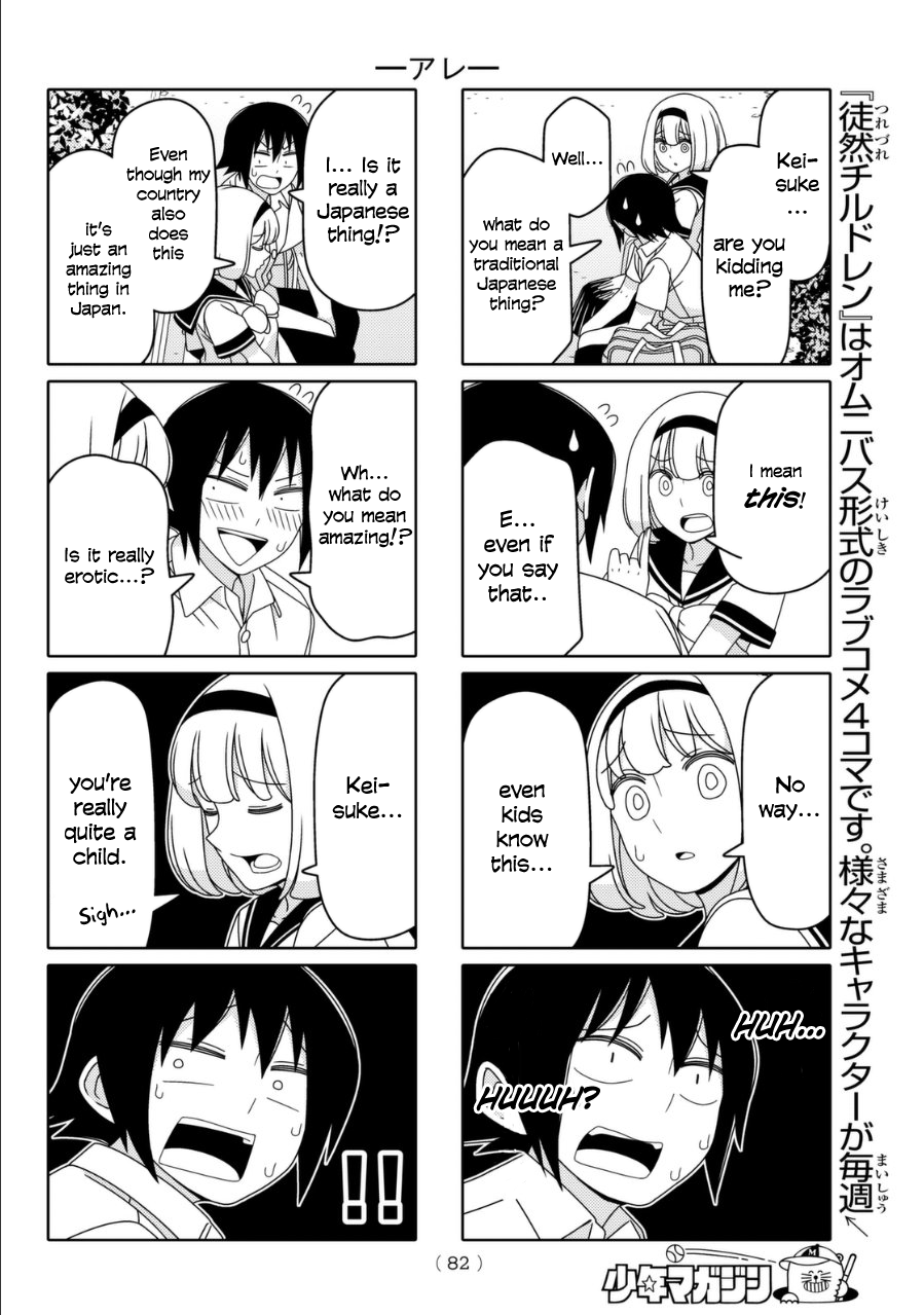 Read Tsuredure Children EN Manga Online