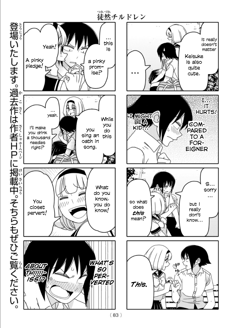 Read Tsuredure Children EN Manga Online