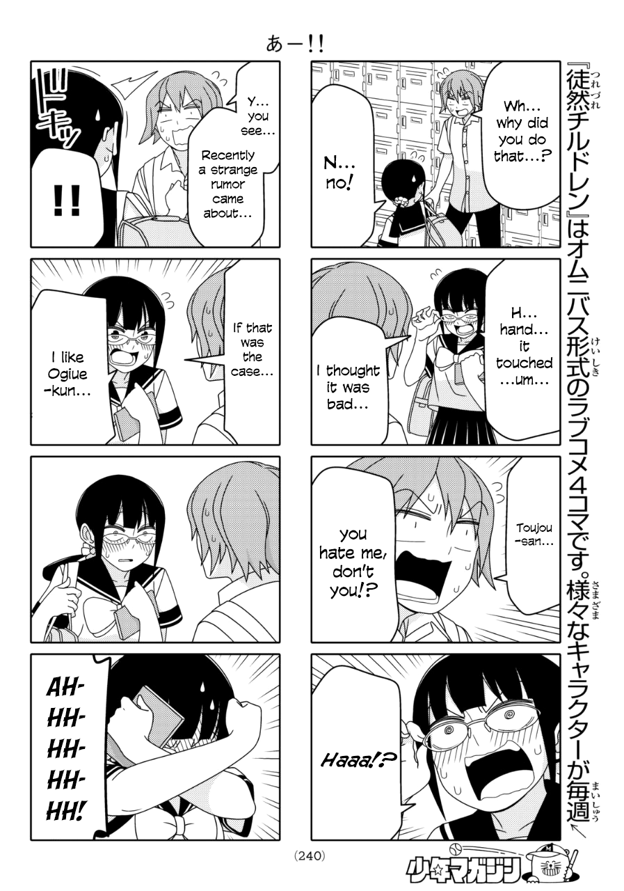 Read Tsuredure Children EN Manga Online