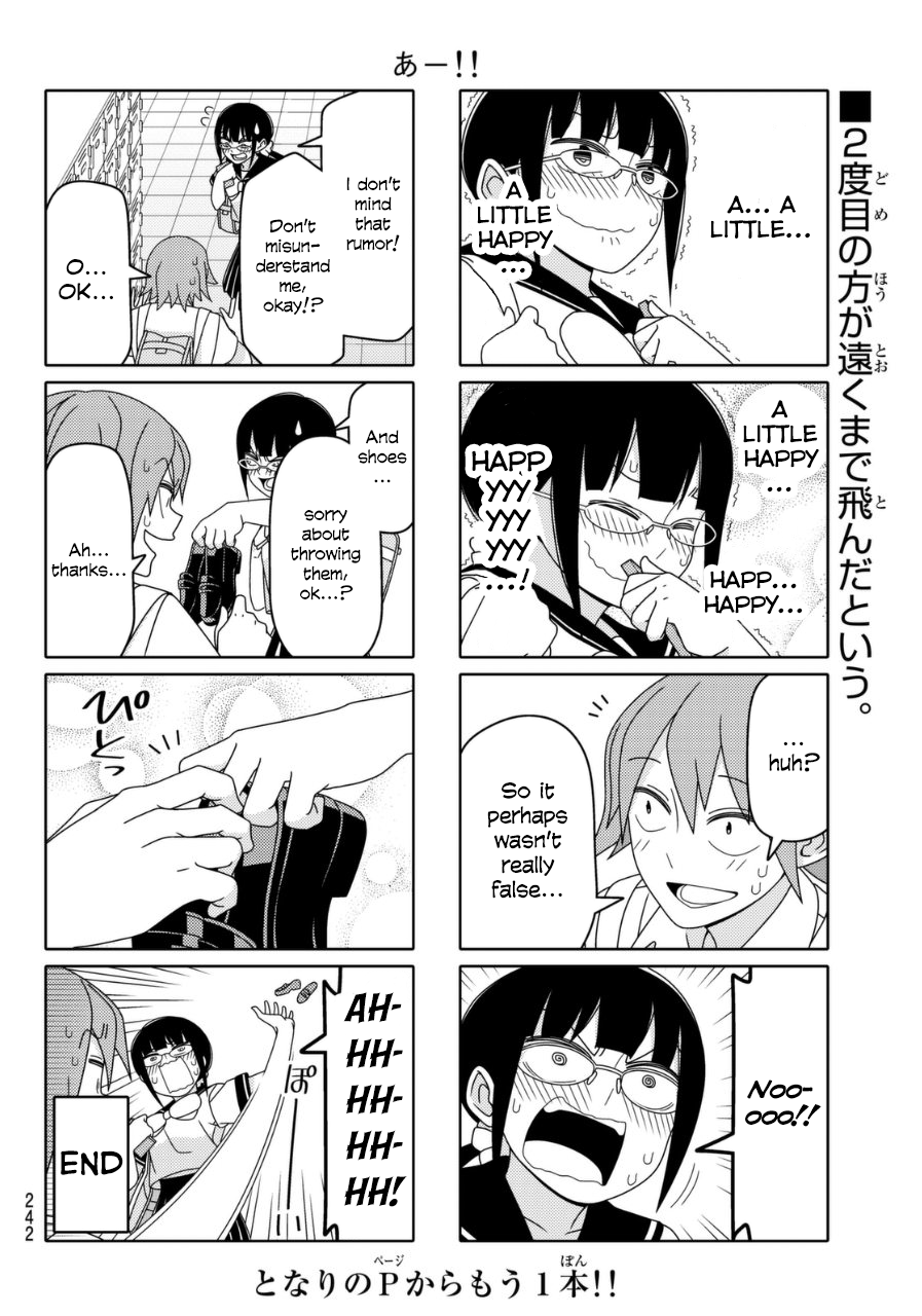 Read Tsuredure Children EN Manga Online