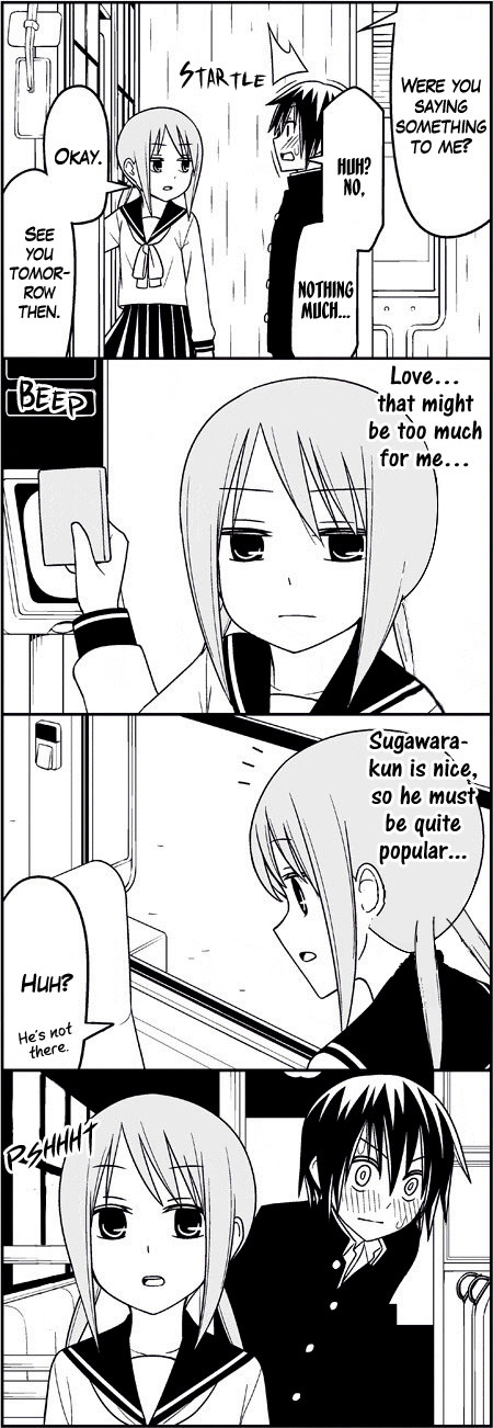 Read Tsuredure Children EN Manga Online