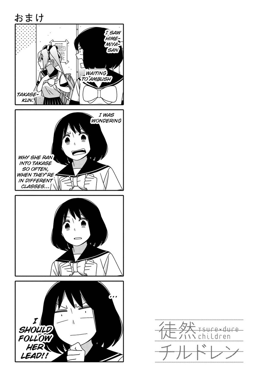 Read Tsuredure Children EN Manga Online