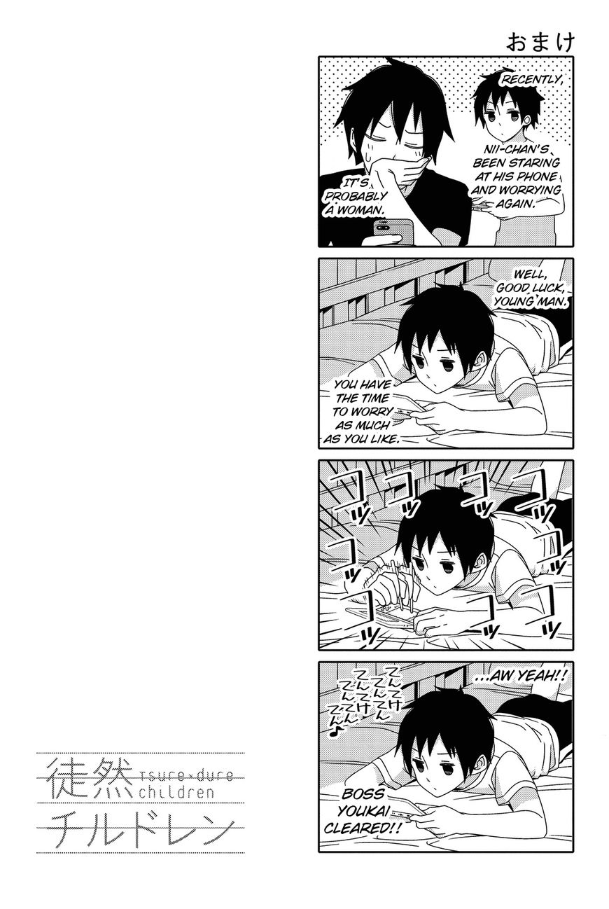 Read Tsuredure Children EN Manga Online