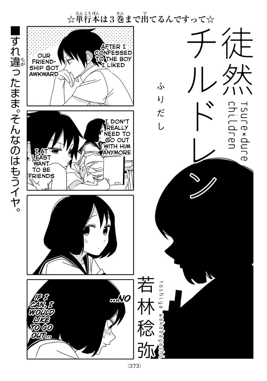 Read Tsuredure Children EN Manga Online
