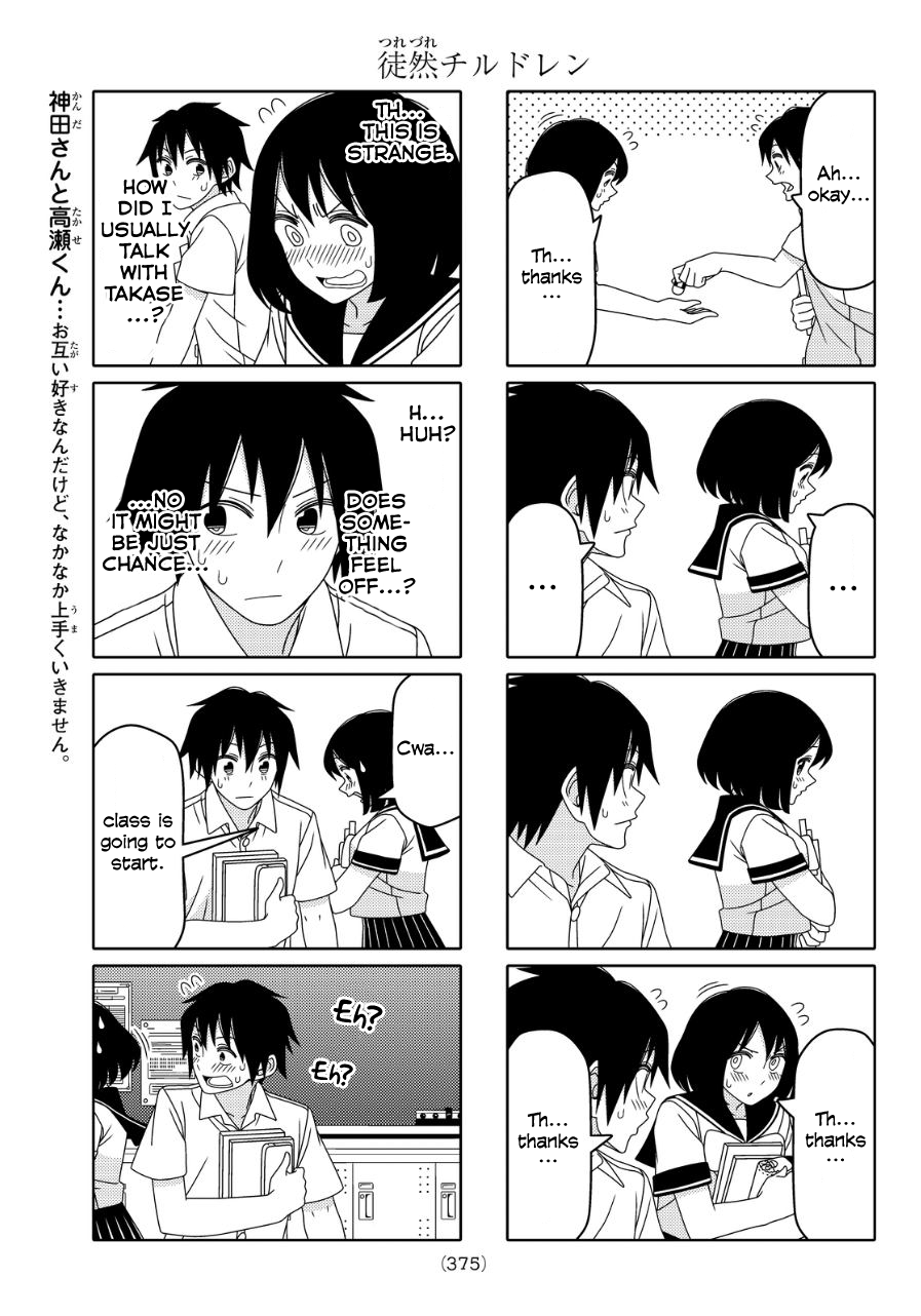 Read Tsuredure Children EN Manga Online