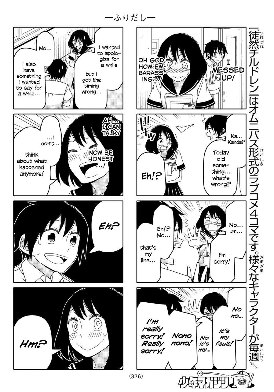 Read Tsuredure Children EN Manga Online