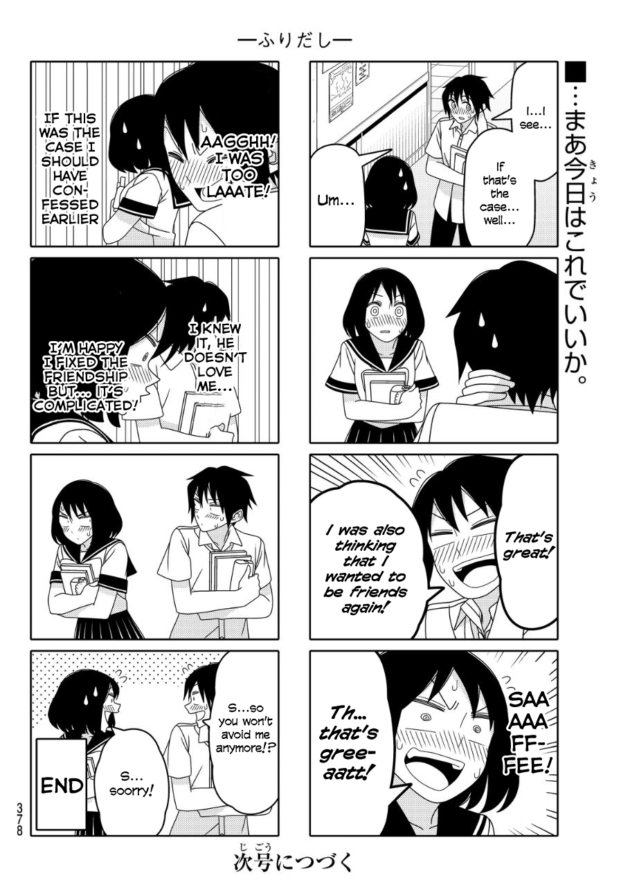 Read Tsuredure Children EN Manga Online